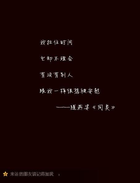 QQ情侣个性签名1对