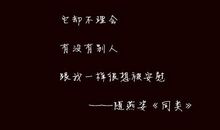 qq情侣个性签名1对