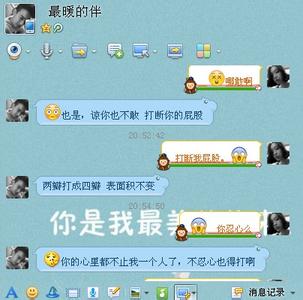 情侣签名1对