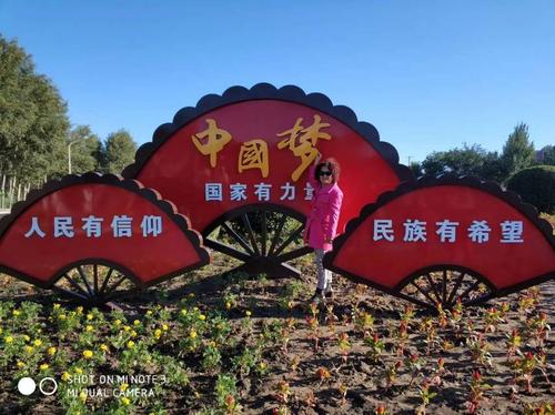 叔叔生日快乐