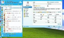 qq情侣一对个性签名