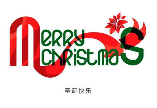 女朋友平安夜祝短信