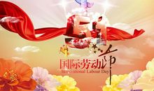 祝生意兴隆的话