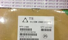 祝生意兴隆的短信