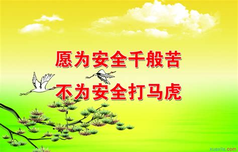 分享相关报价
