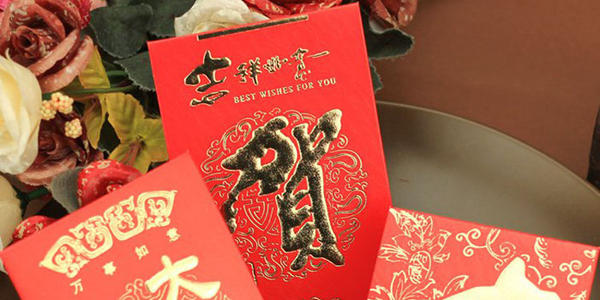 儿童满月祝福