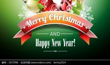 最经典圣诞节短信