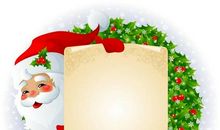 有关圣诞的短信