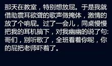 签名大全2015最新版的