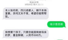 想女朋友短信