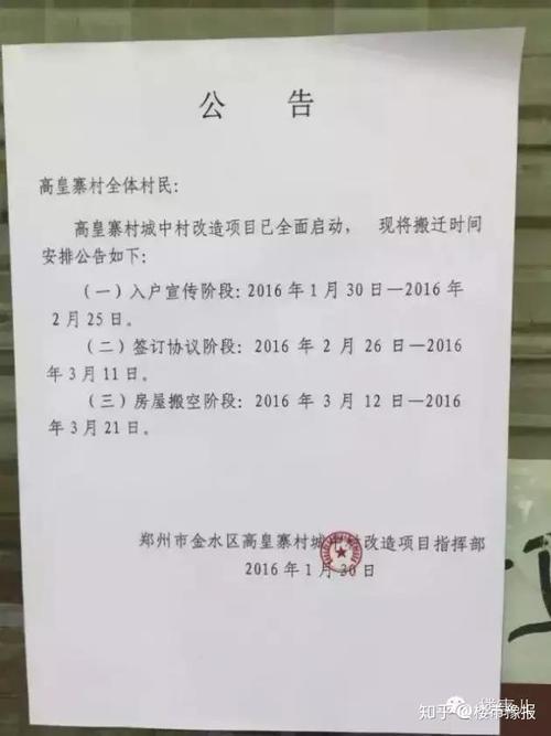 缺少情人短信