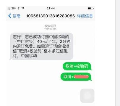 经典农历新年短信