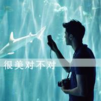 悲伤的情人节短信