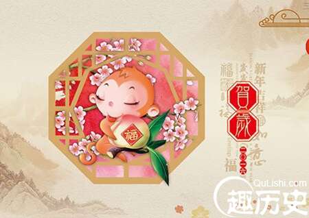 春节短信