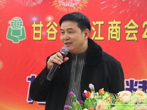 商会新年贺词