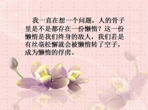 错过短信