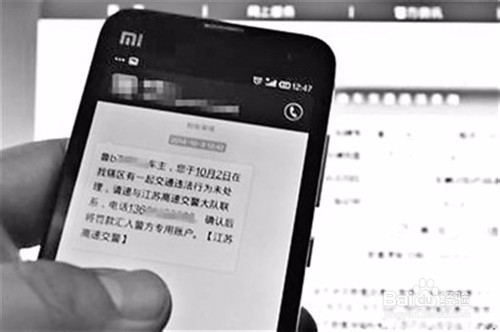 最经典的短信