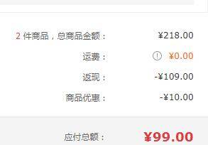 相思短信