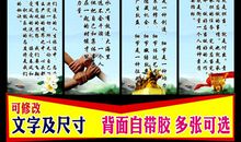 小学教师名言警句