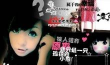 qq非主流个性签名女生