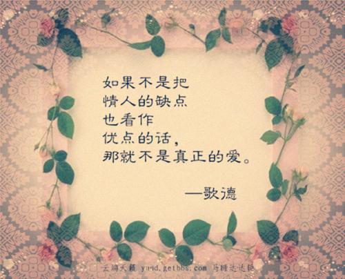 爱经典