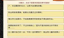 qq女生签名超拽