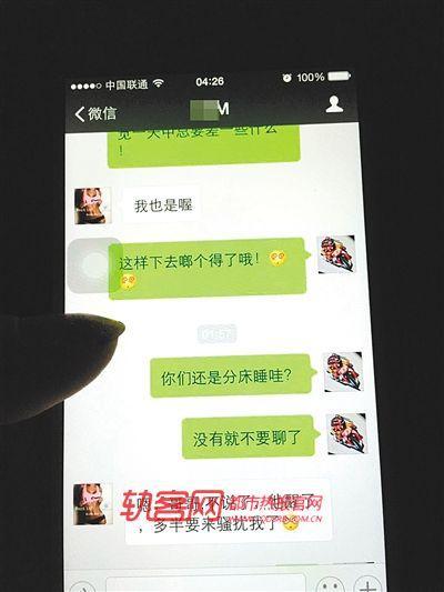 春节短信同学