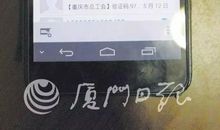 有趣的手机短信