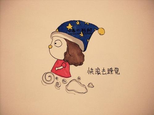 情感签名集