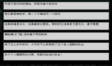 qq个性签名情侣专用