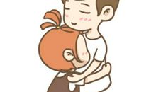 关于奋斗的个性签名