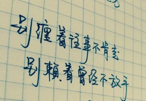 情感签名