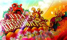 送家长的元宵节短信