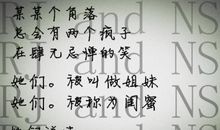 qq英语个性签名