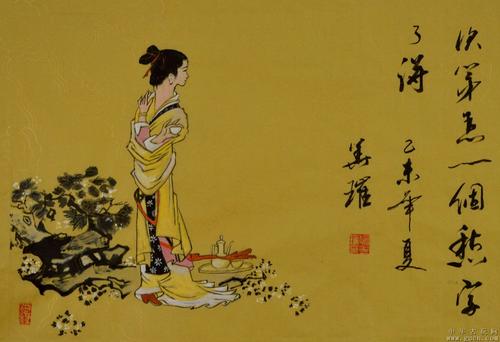 李清照宋诗
