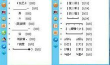qq个性签名英语带翻译