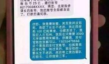过年思念短信