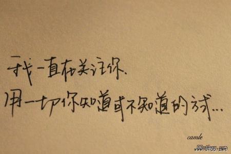 要求感性的签名
