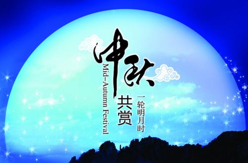 发给客户的短信