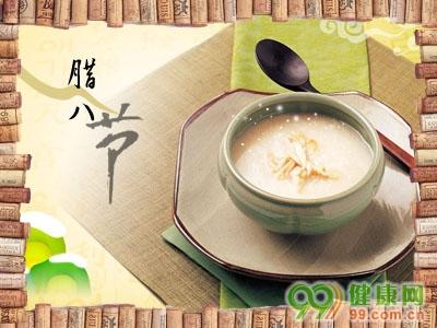 腊八节的祝福