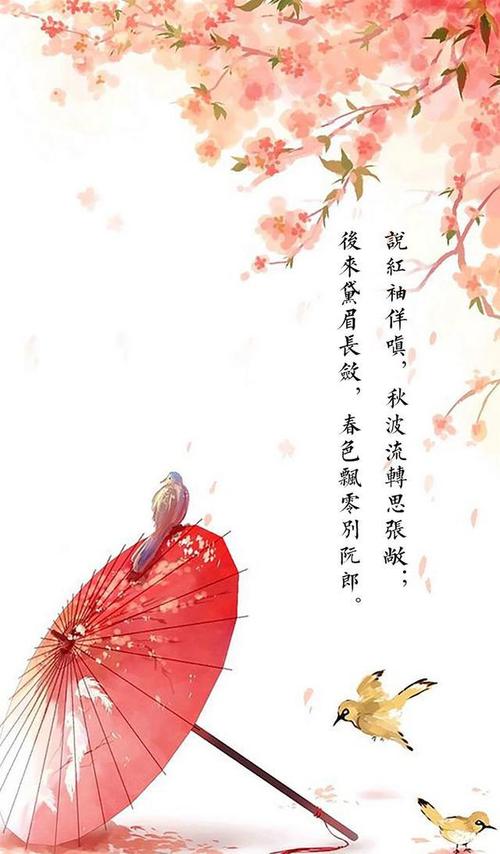 审美古诗