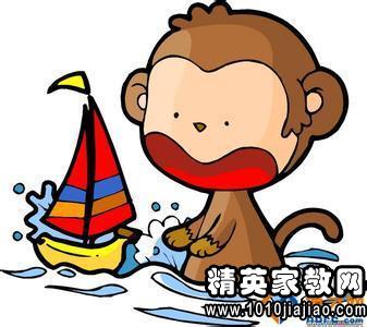 元旦搞笑祝福