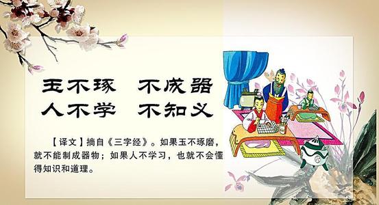 爱情语录