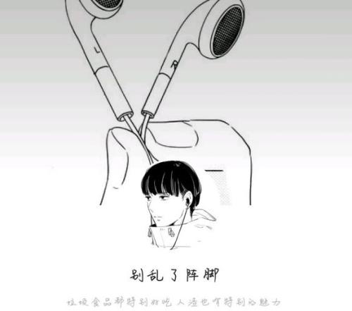 优雅的情侣签名