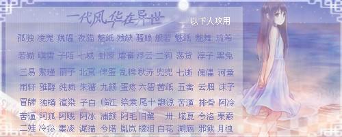 家庭个性签名悲伤