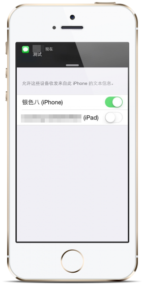 新年数字短信