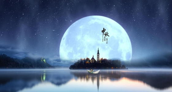 中秋佛教祝福短信