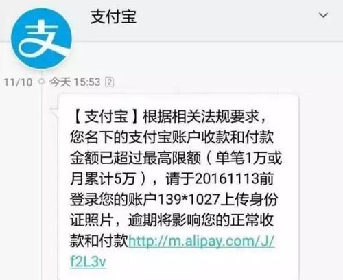 经典农历新年短信