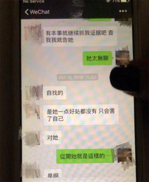 情侣春节短信