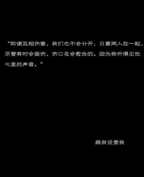 非主流最新悲伤签名